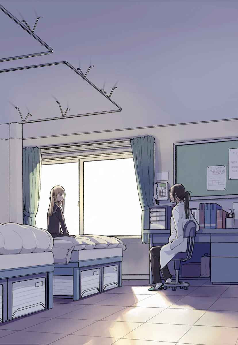Chapter 29.5 - Page 11