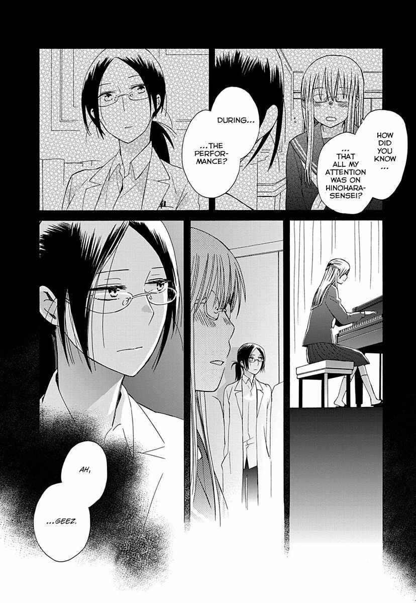 Chapter 29.5 - Page 6