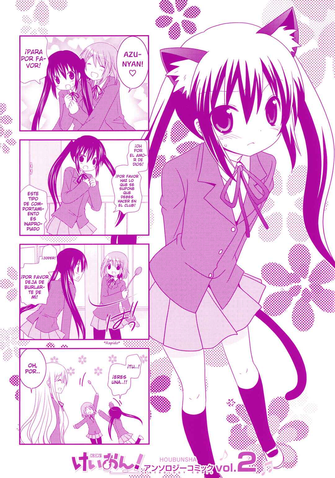 Chapter 14.75 - Page 2