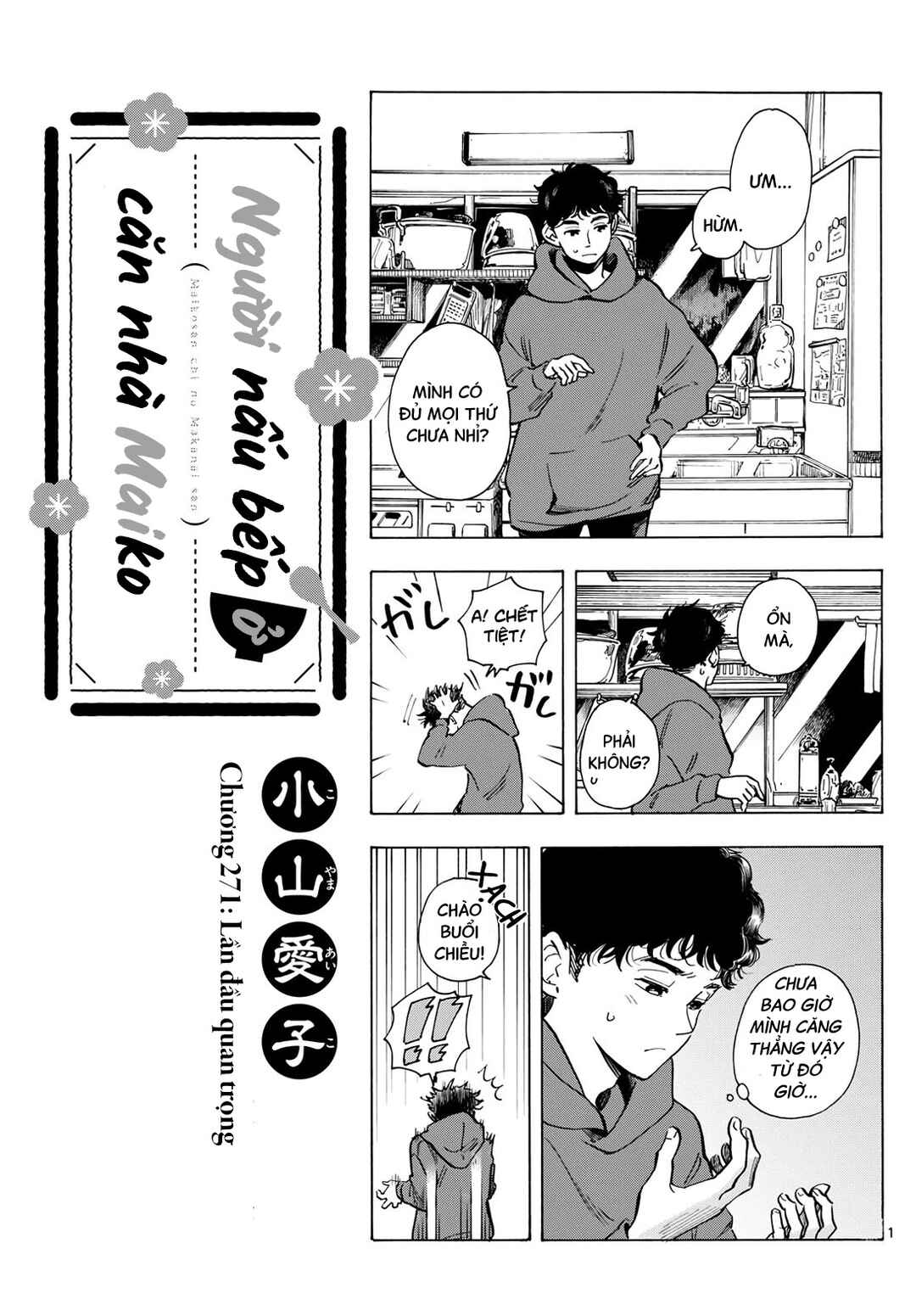 Chapter 271 - Page 1