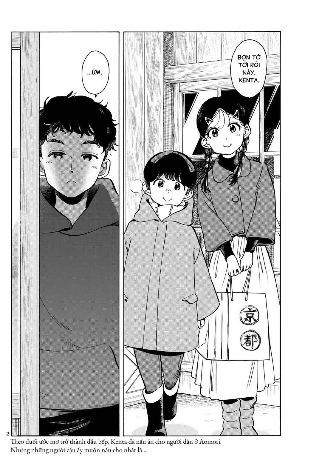Chapter 271 - Page 2