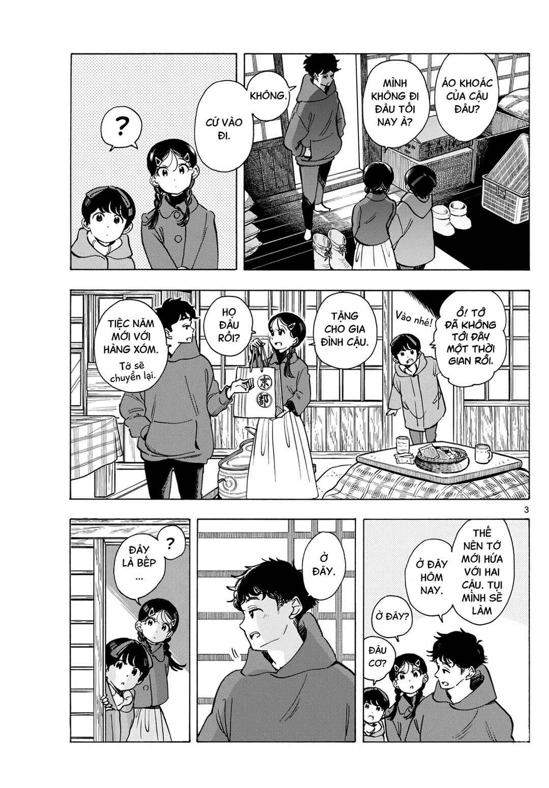 Chapter 271 - Page 3