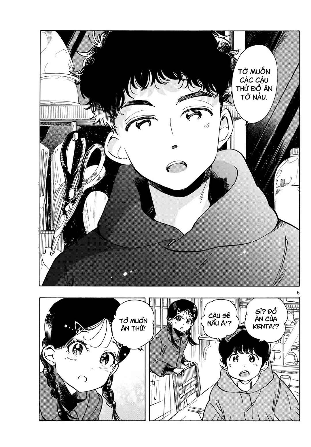 Chapter 271 - Page 5