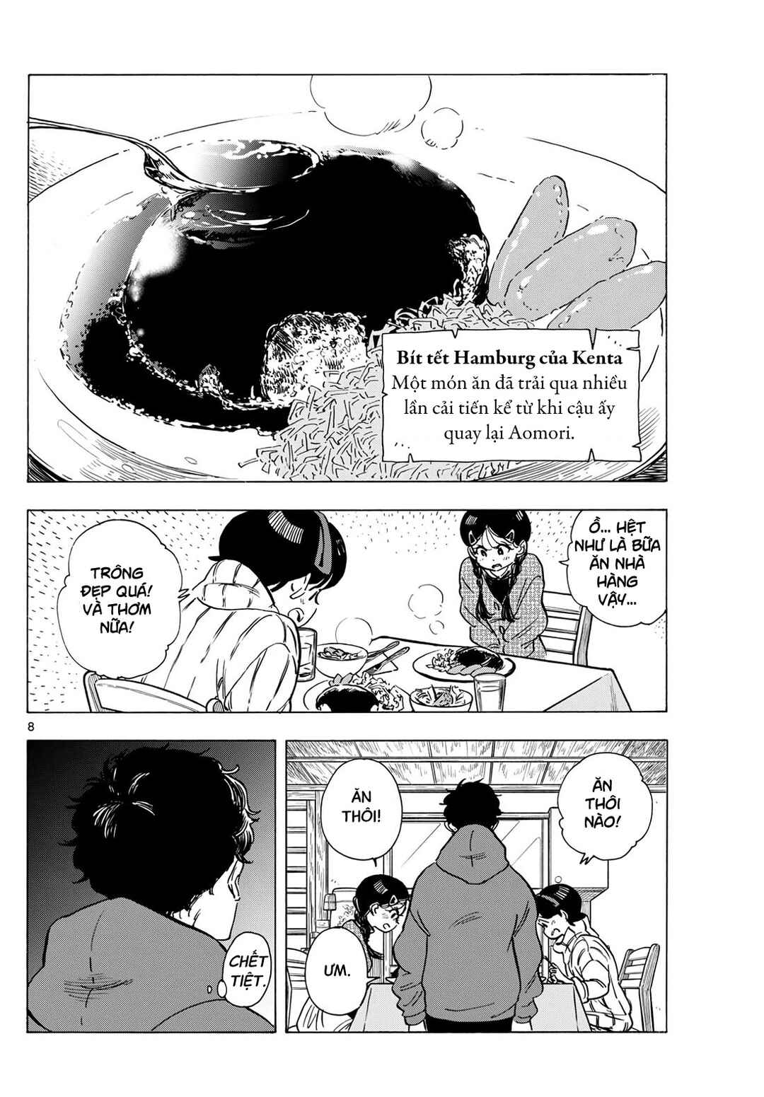 Chapter 271 - Page 8