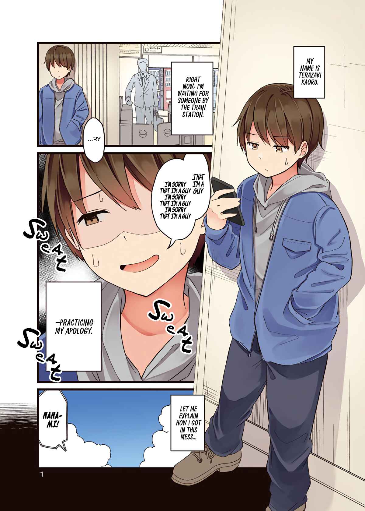 Chapter 1 - Page 1