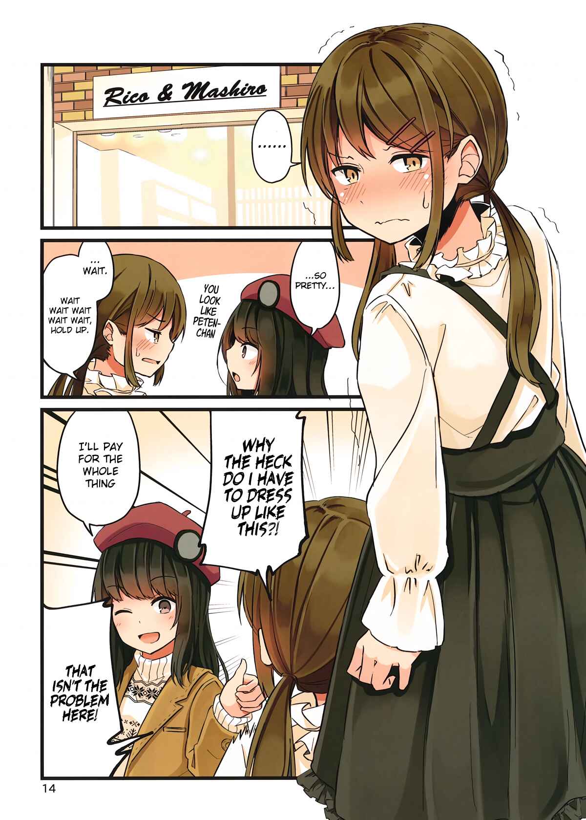 Chapter 1 - Page 14