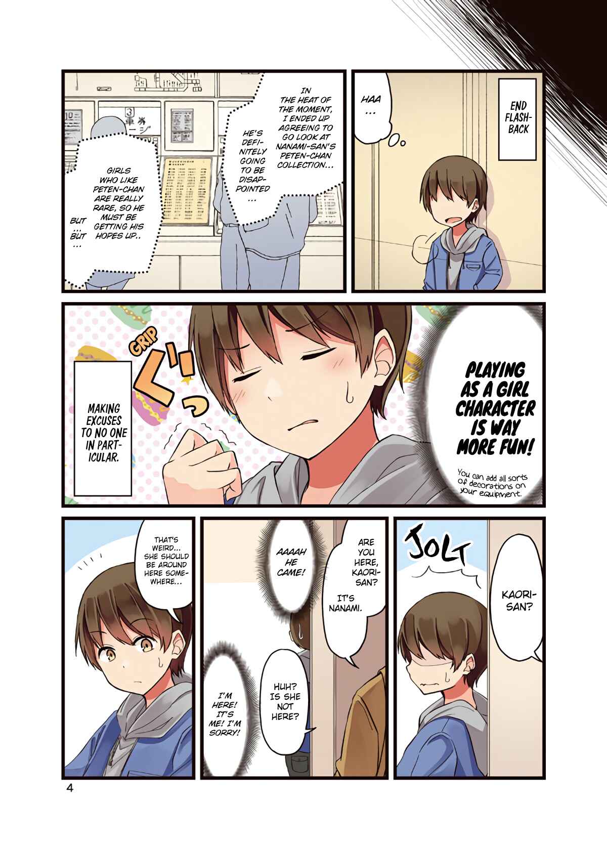 Chapter 1 - Page 4