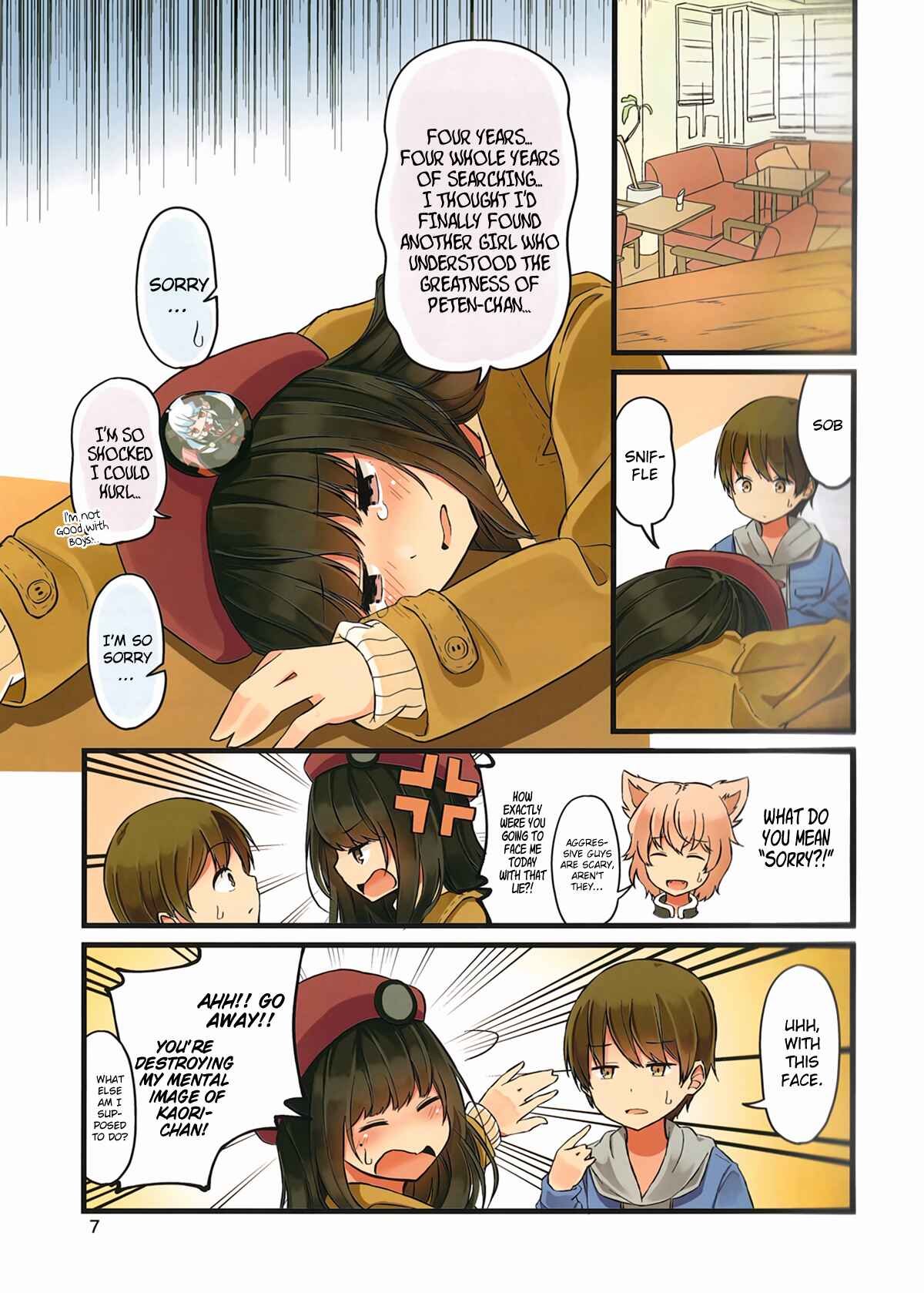 Chapter 1 - Page 7