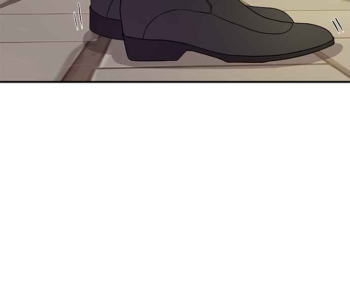 Chapter 5 - Page 17