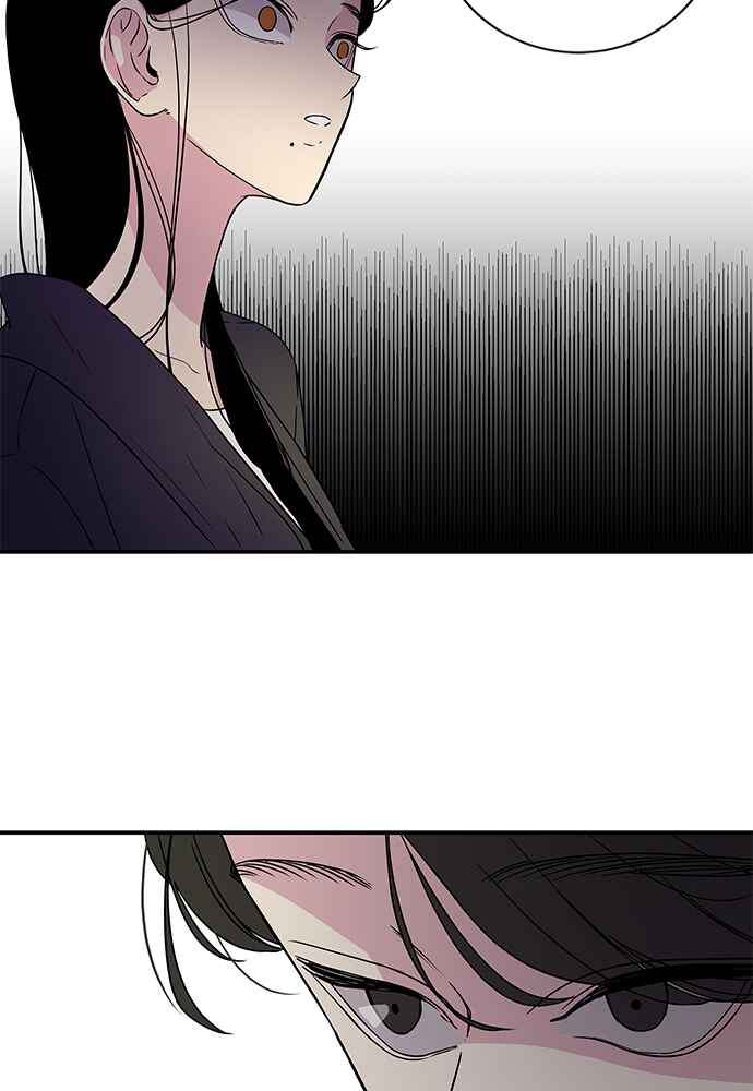 Chapter 5 - Page 32