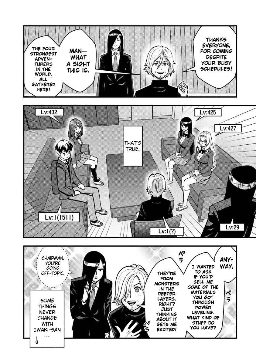 Chapter 26 - Page 14