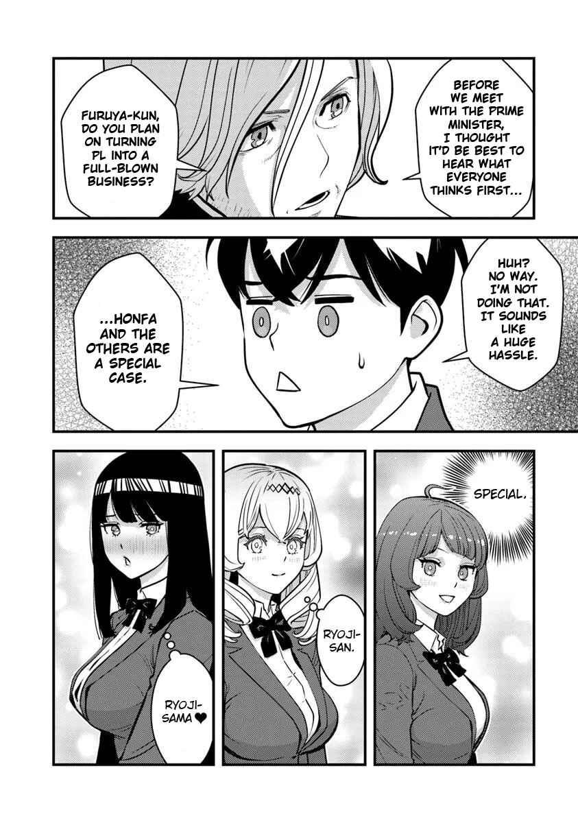 Chapter 26 - Page 16