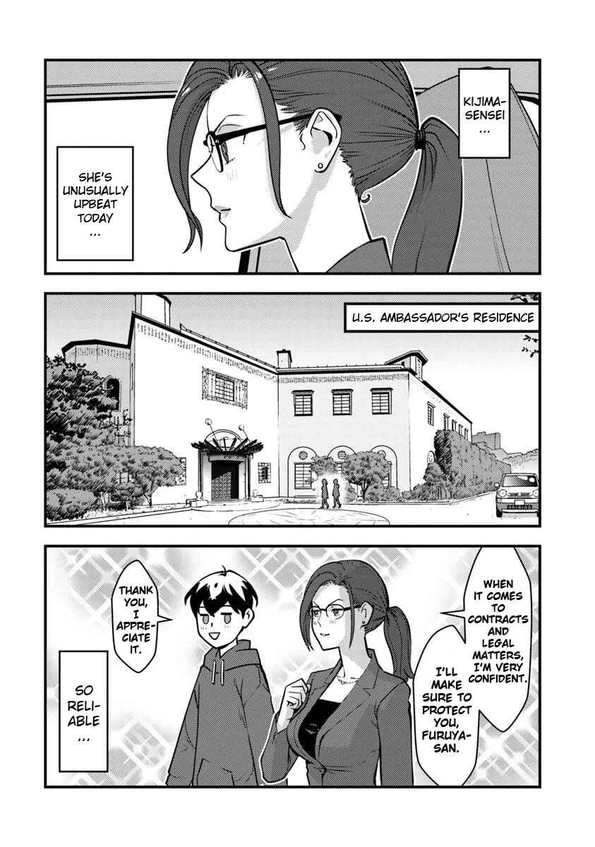 Chapter 26 - Page 23