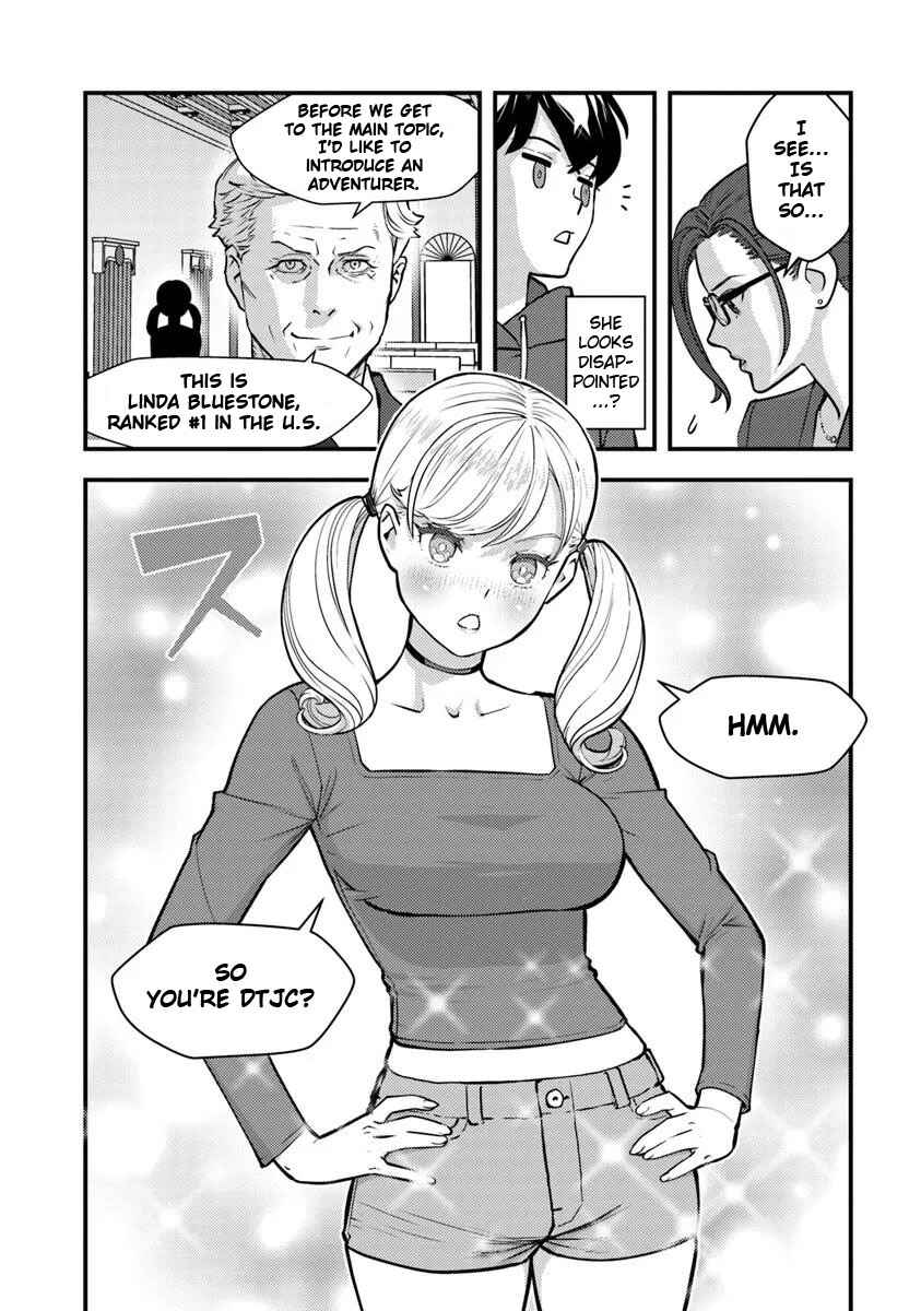 Chapter 26 - Page 26