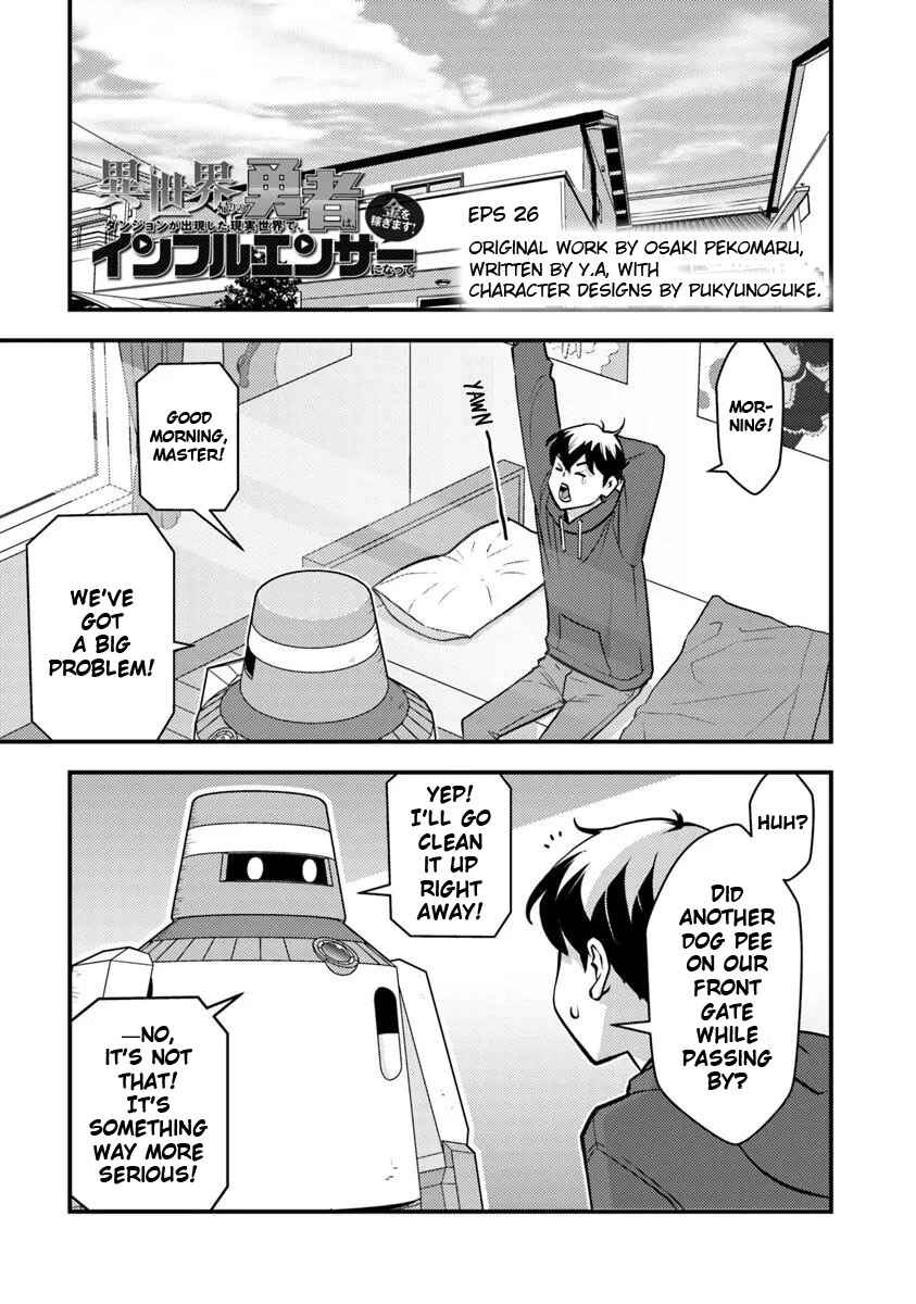 Chapter 26 - Page 3