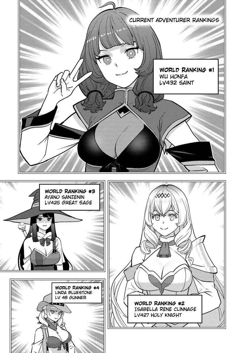 Chapter 26 - Page 5