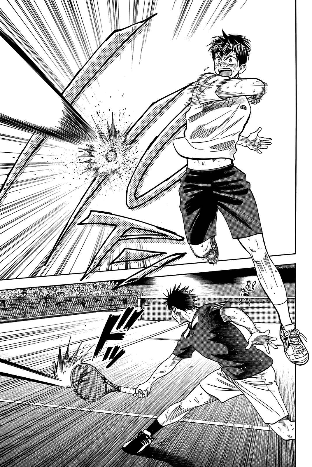 Chapter 338 - Page 17