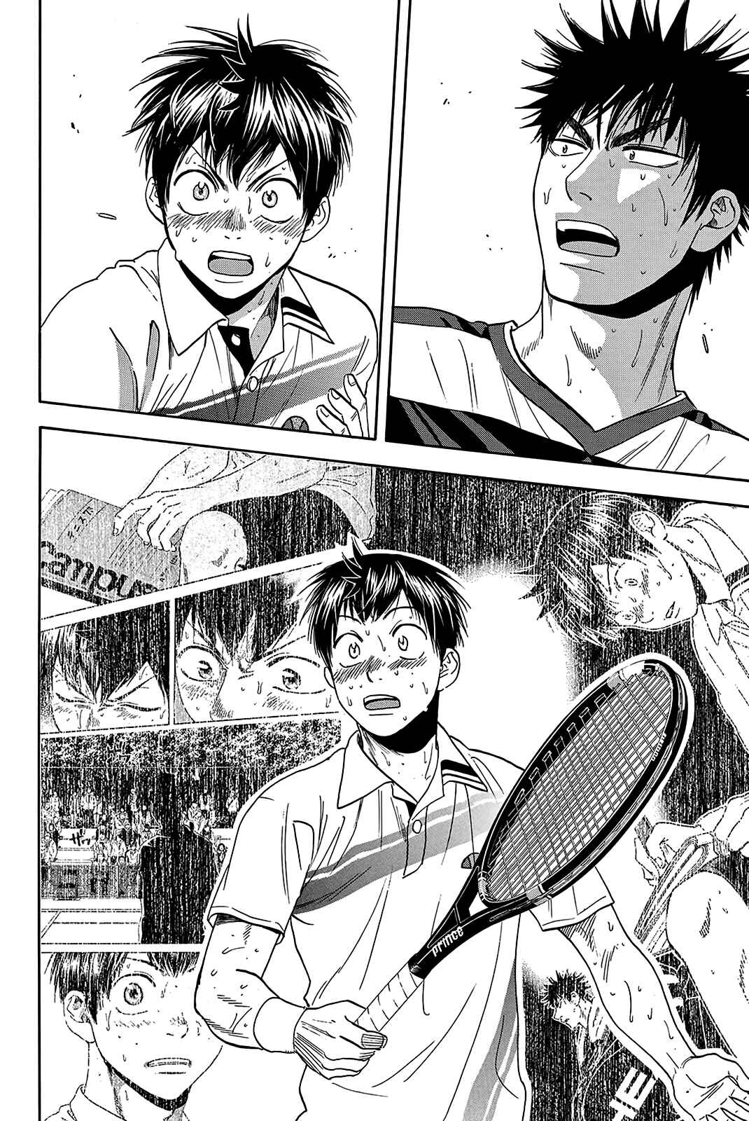 Chapter 338 - Page 18