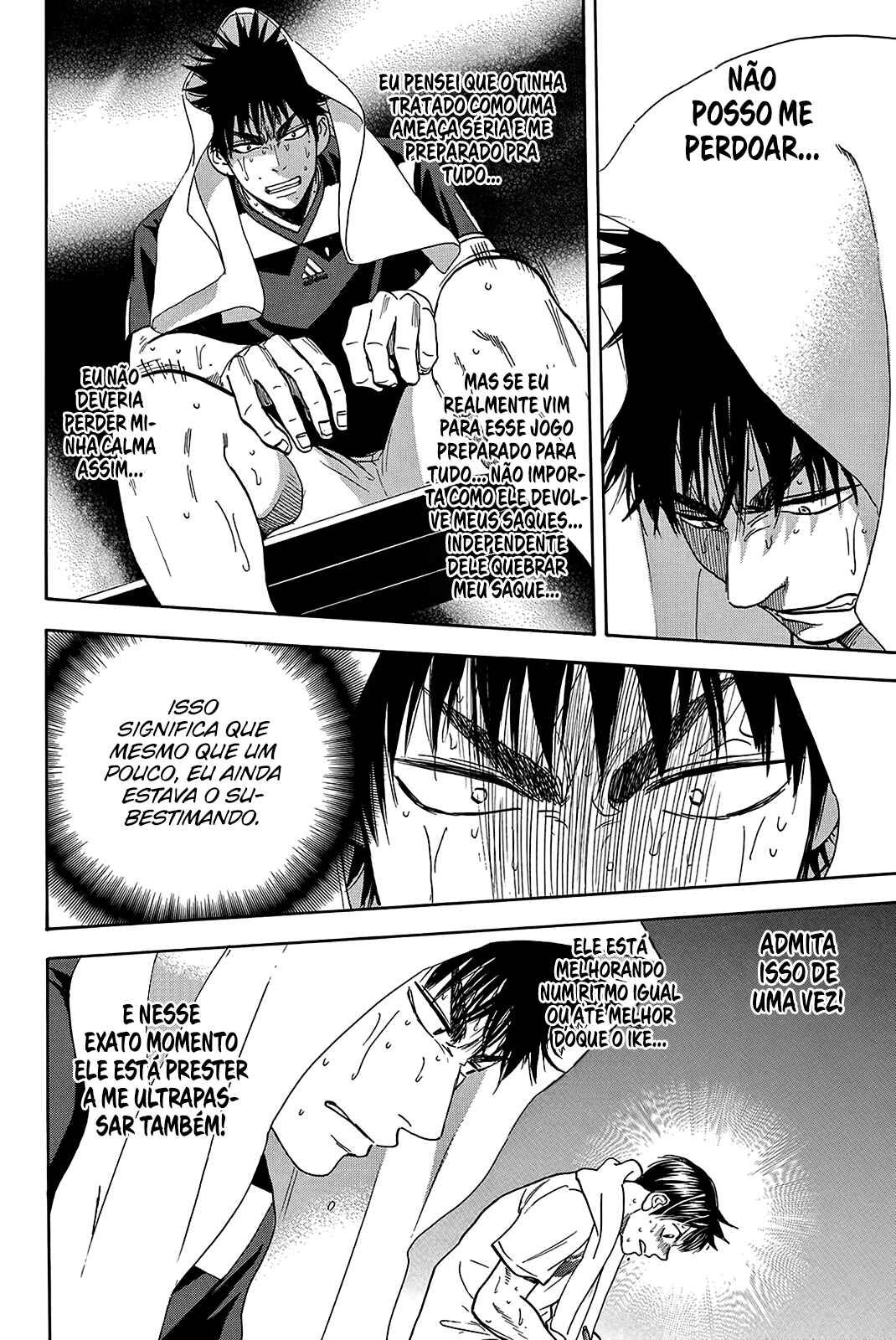 Chapter 338 - Page 4