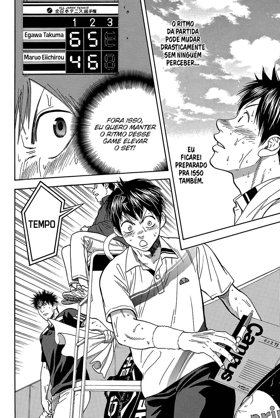 Chapter 338 - Page 6