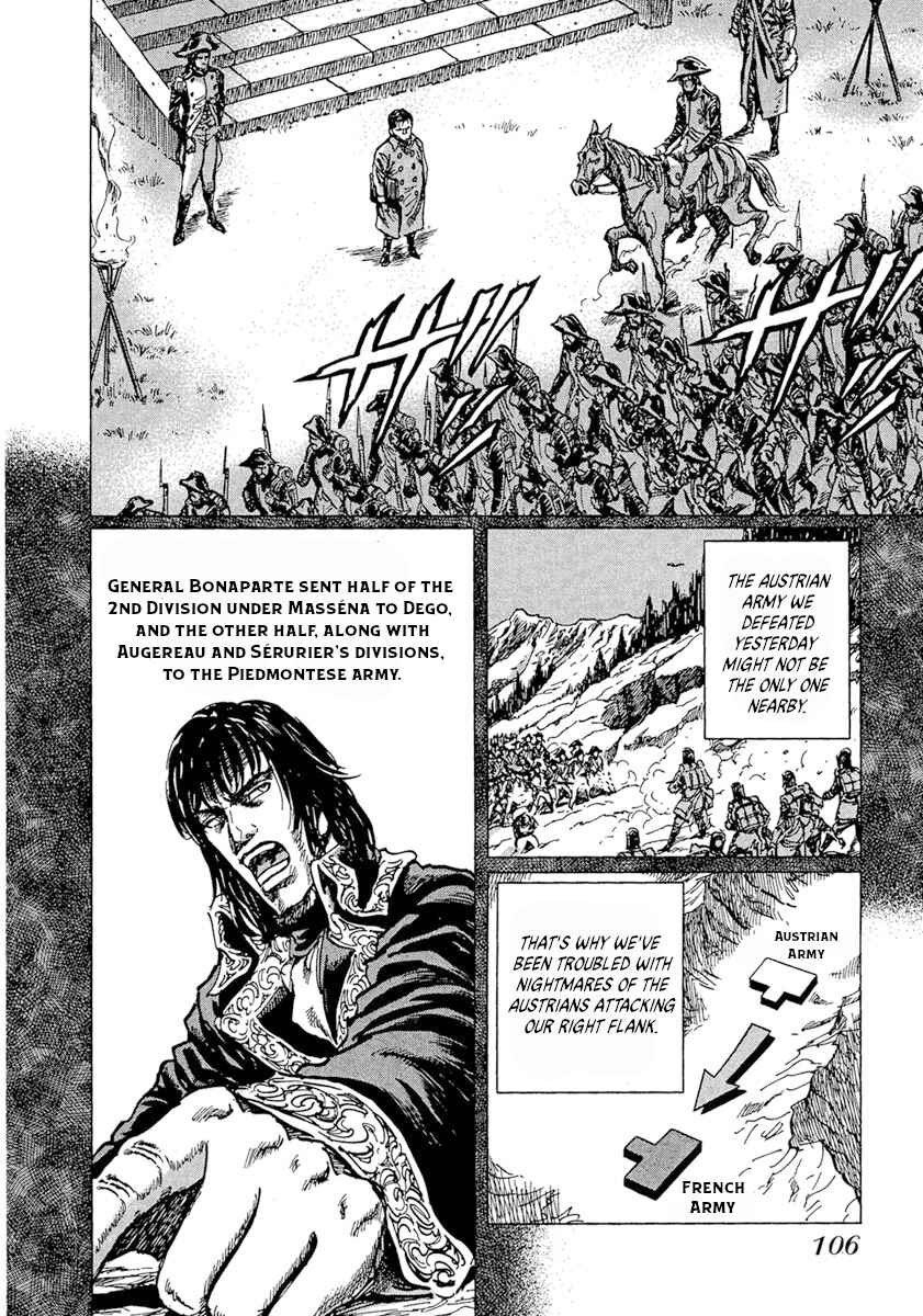 Chapter 46 - Page 4