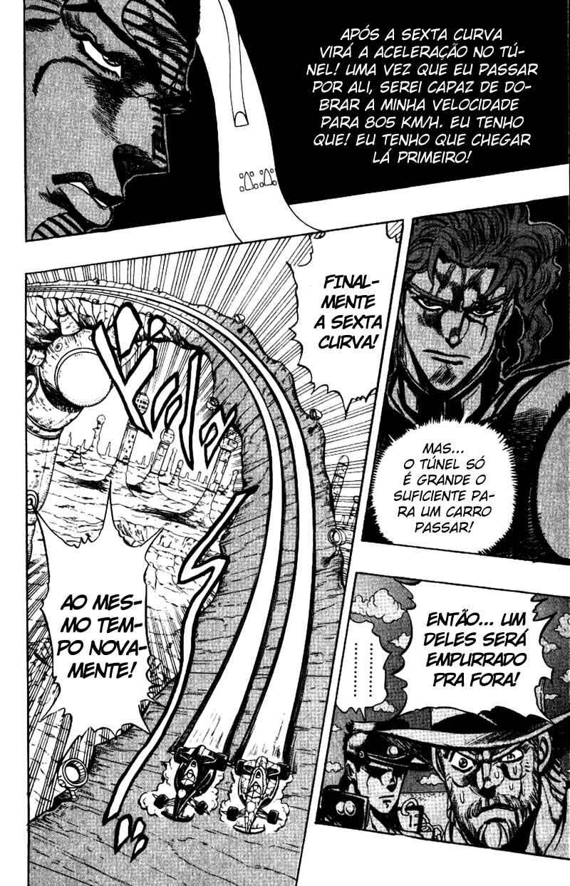 Chapter 118 - Page 12