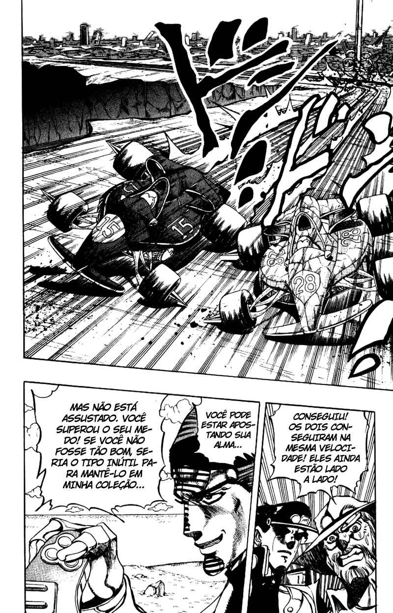 Chapter 118 - Page 6