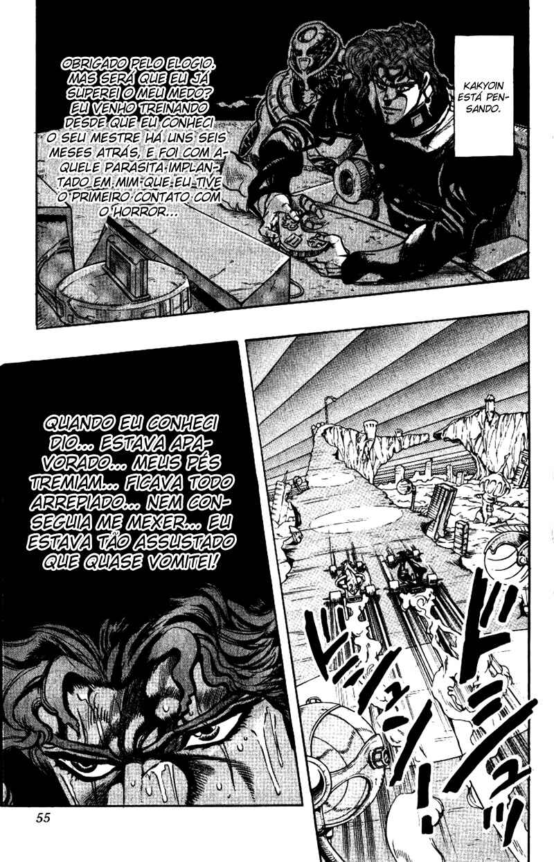 Chapter 118 - Page 7