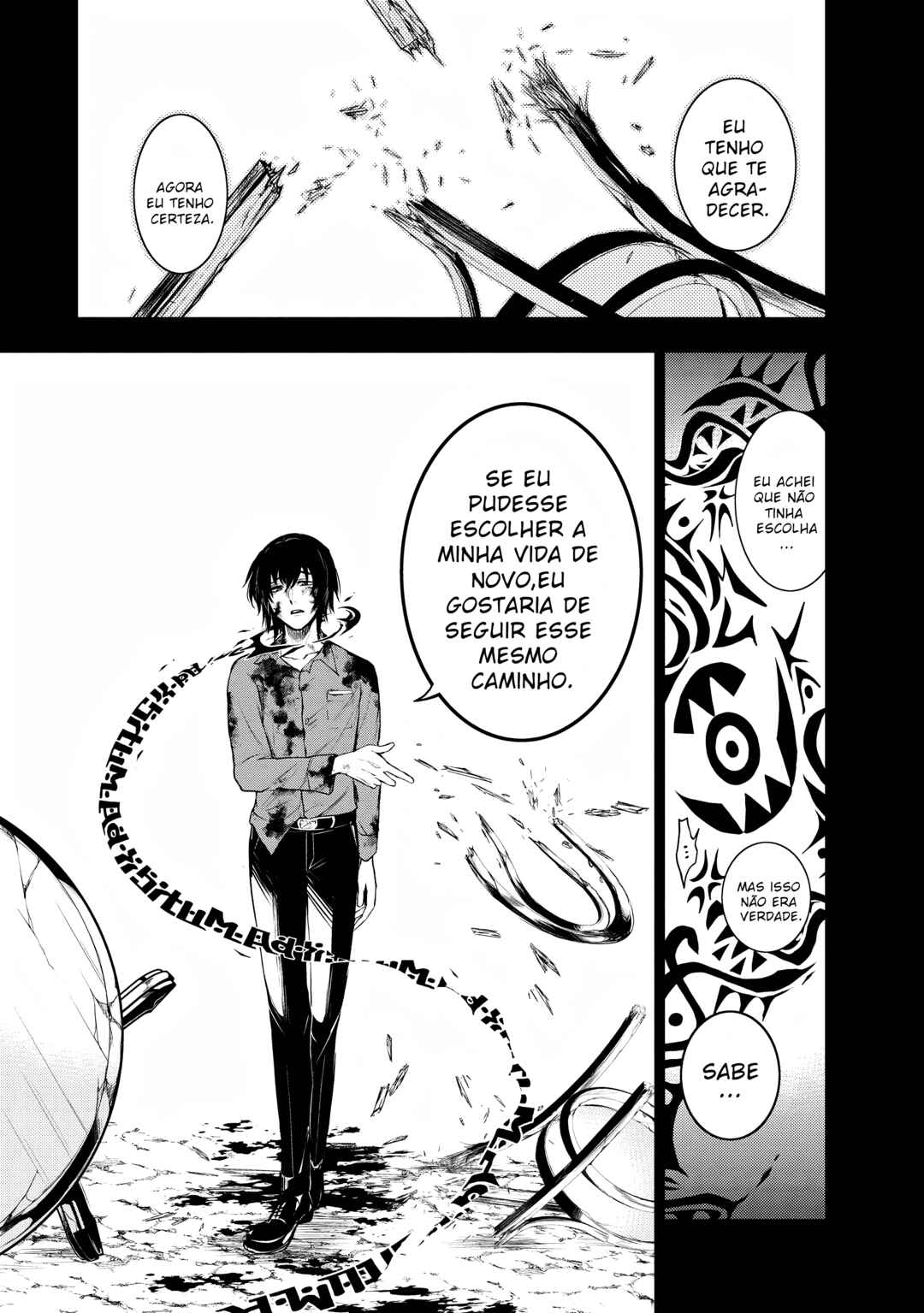 Chapter 118 - Page 21