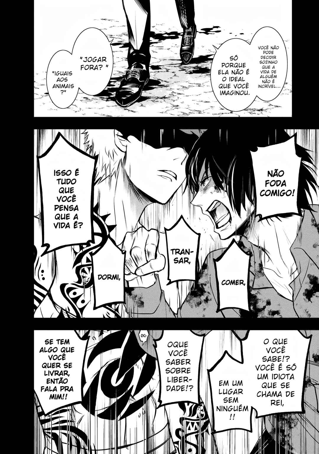 Chapter 118 - Page 22