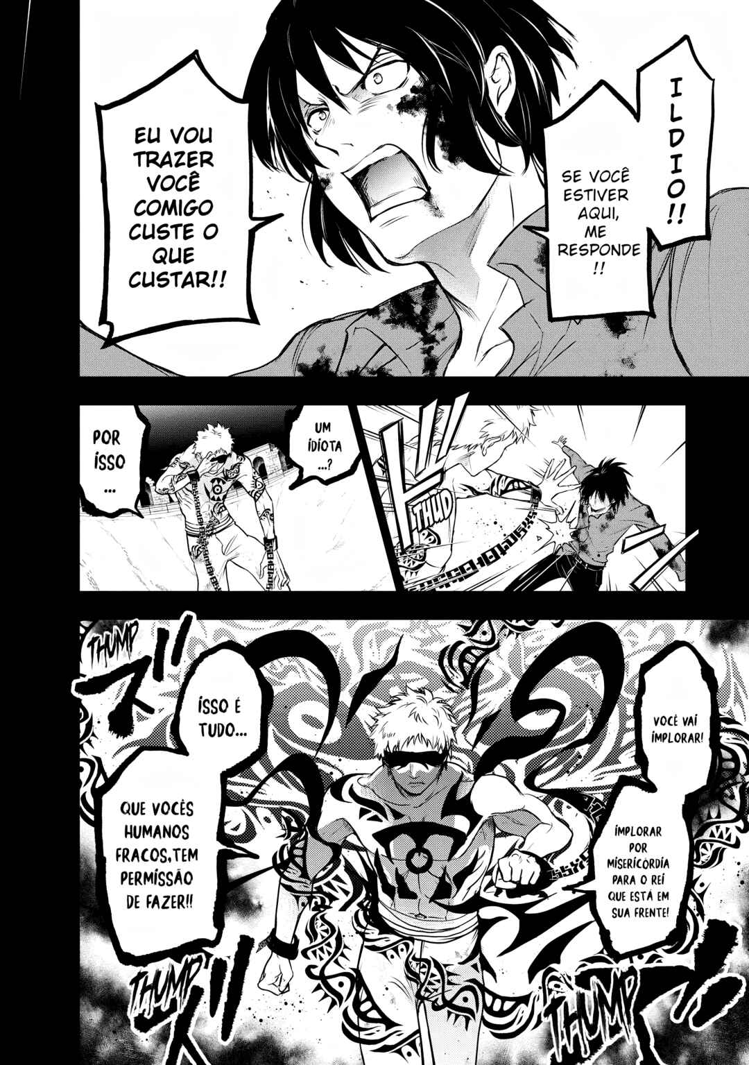 Chapter 118 - Page 24