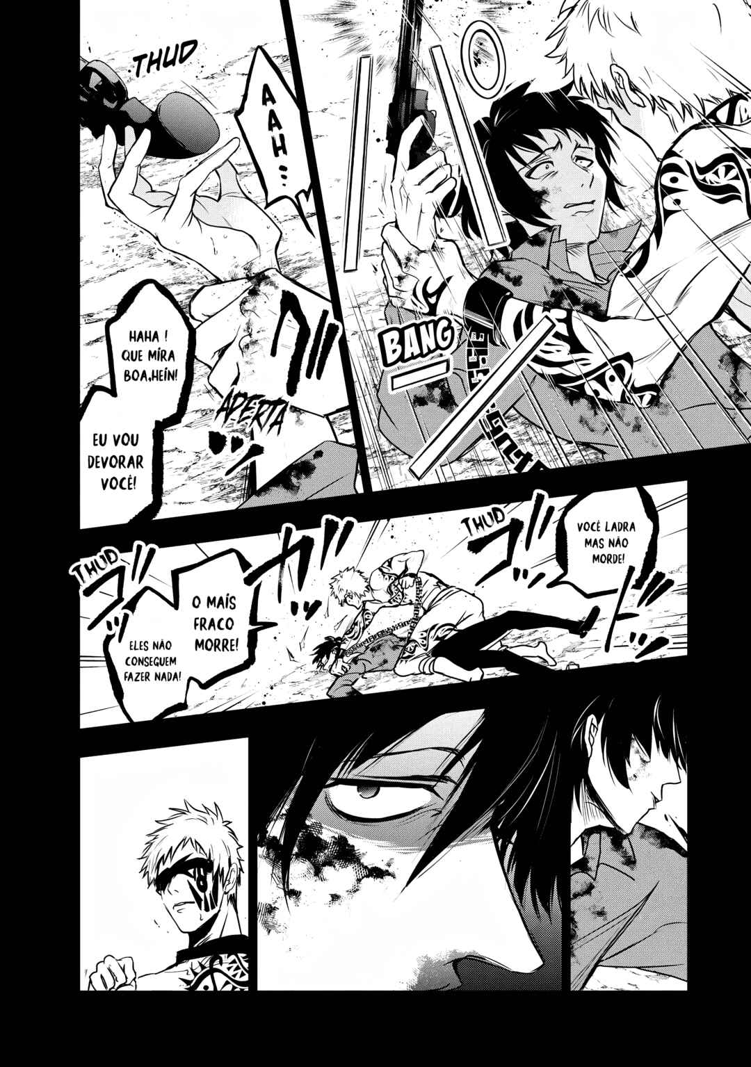 Chapter 118 - Page 26
