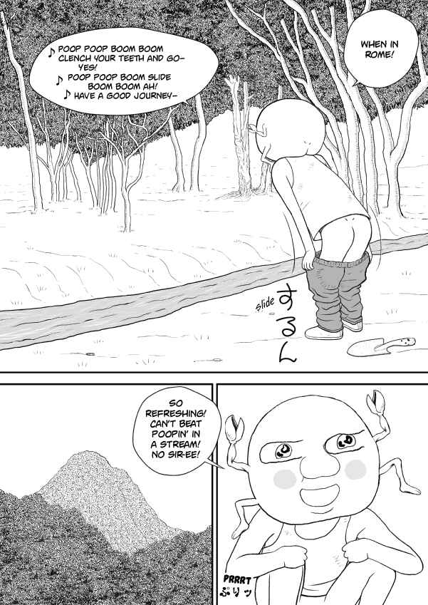 Chapter 48 - Page 14