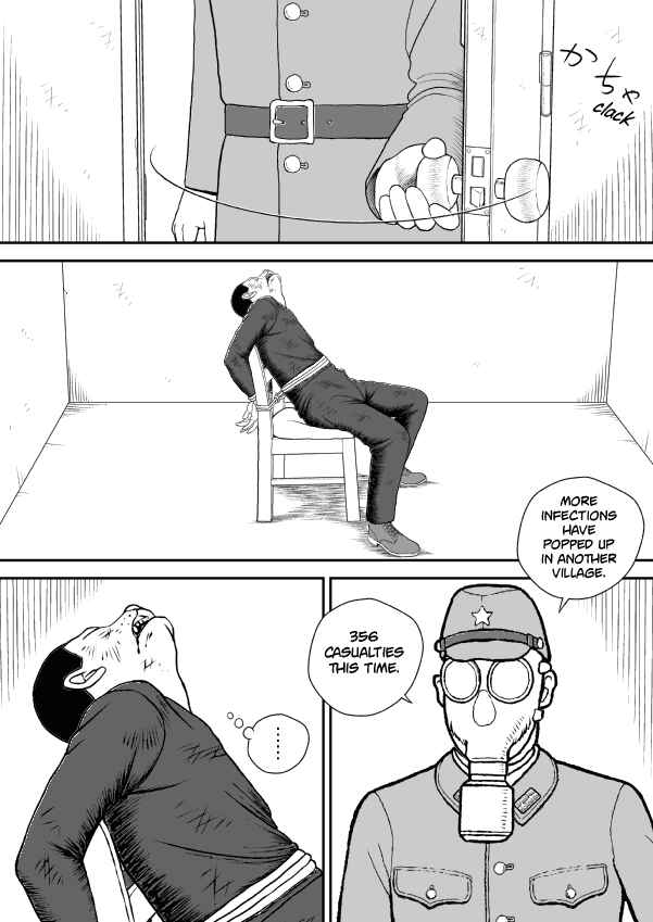 Chapter 48 - Page 18