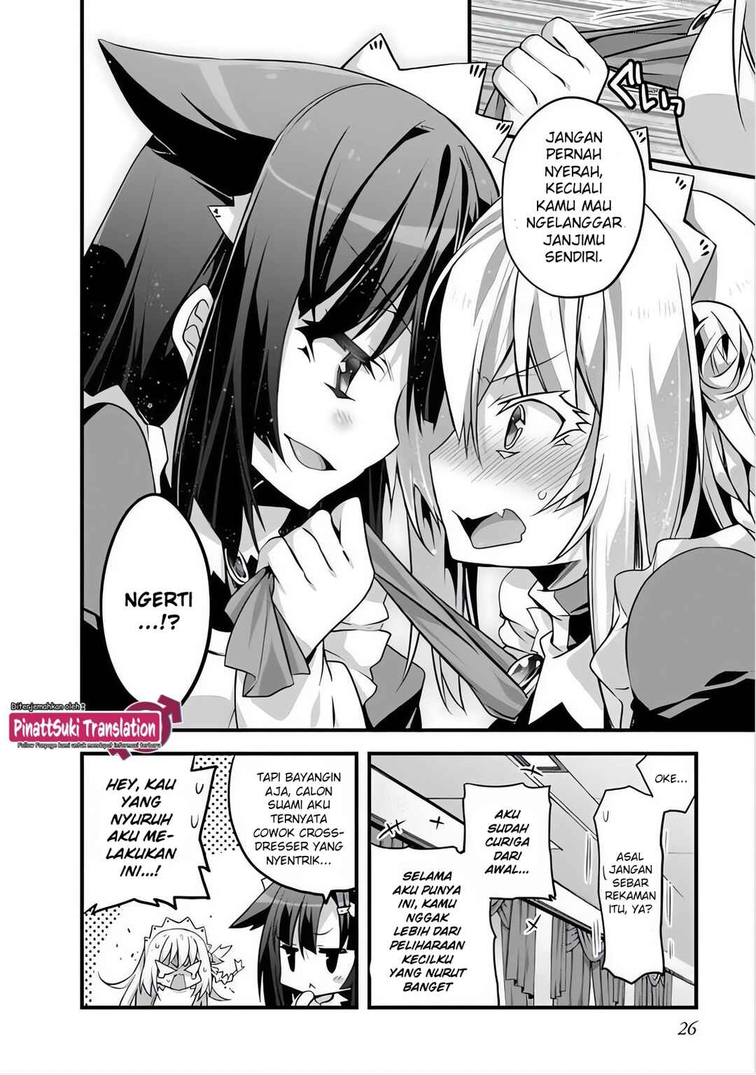 Chapter 2 - Page 13