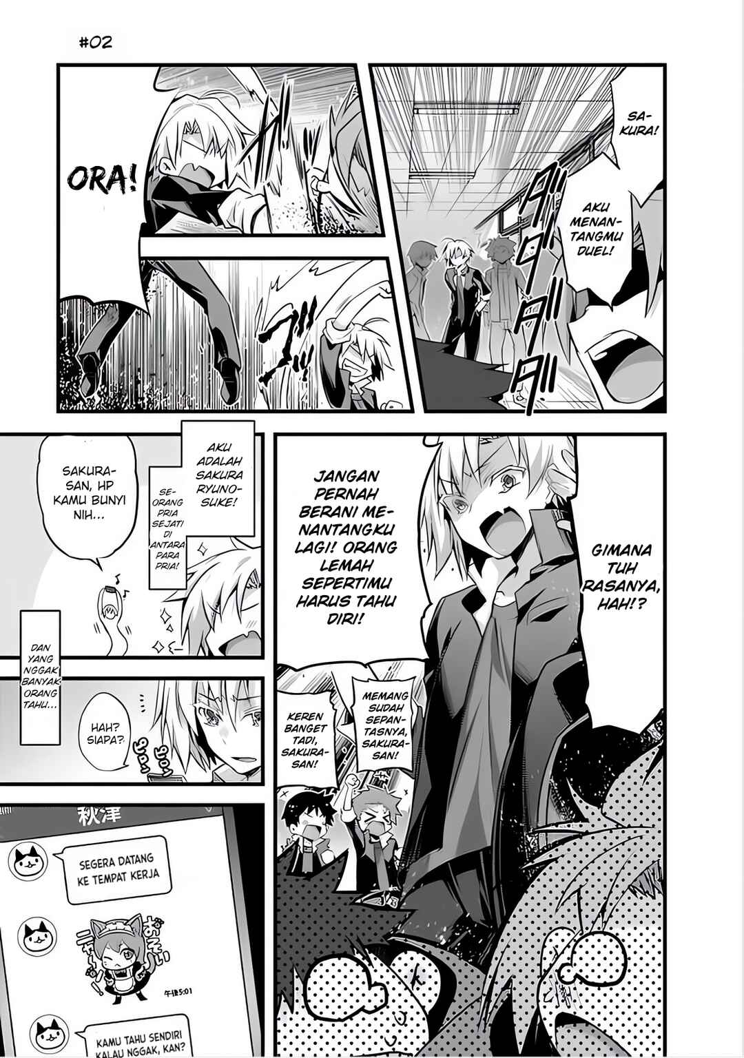 Chapter 2 - Page 2