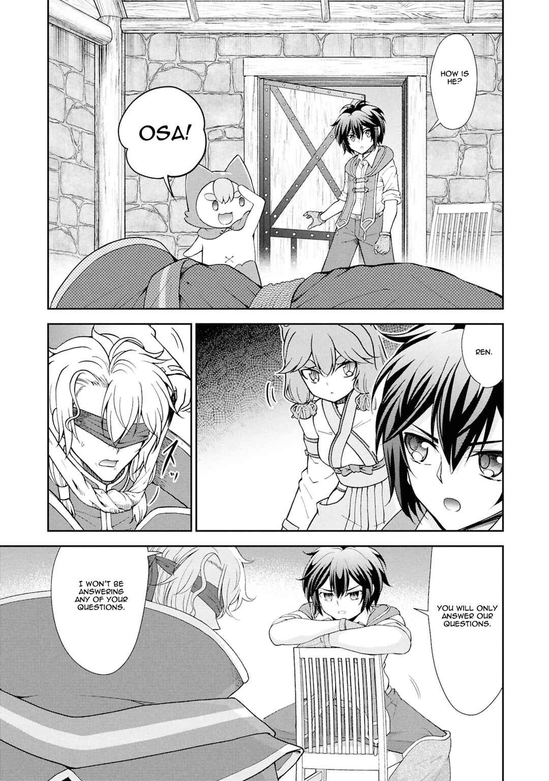 Chapter 55 - Page 16