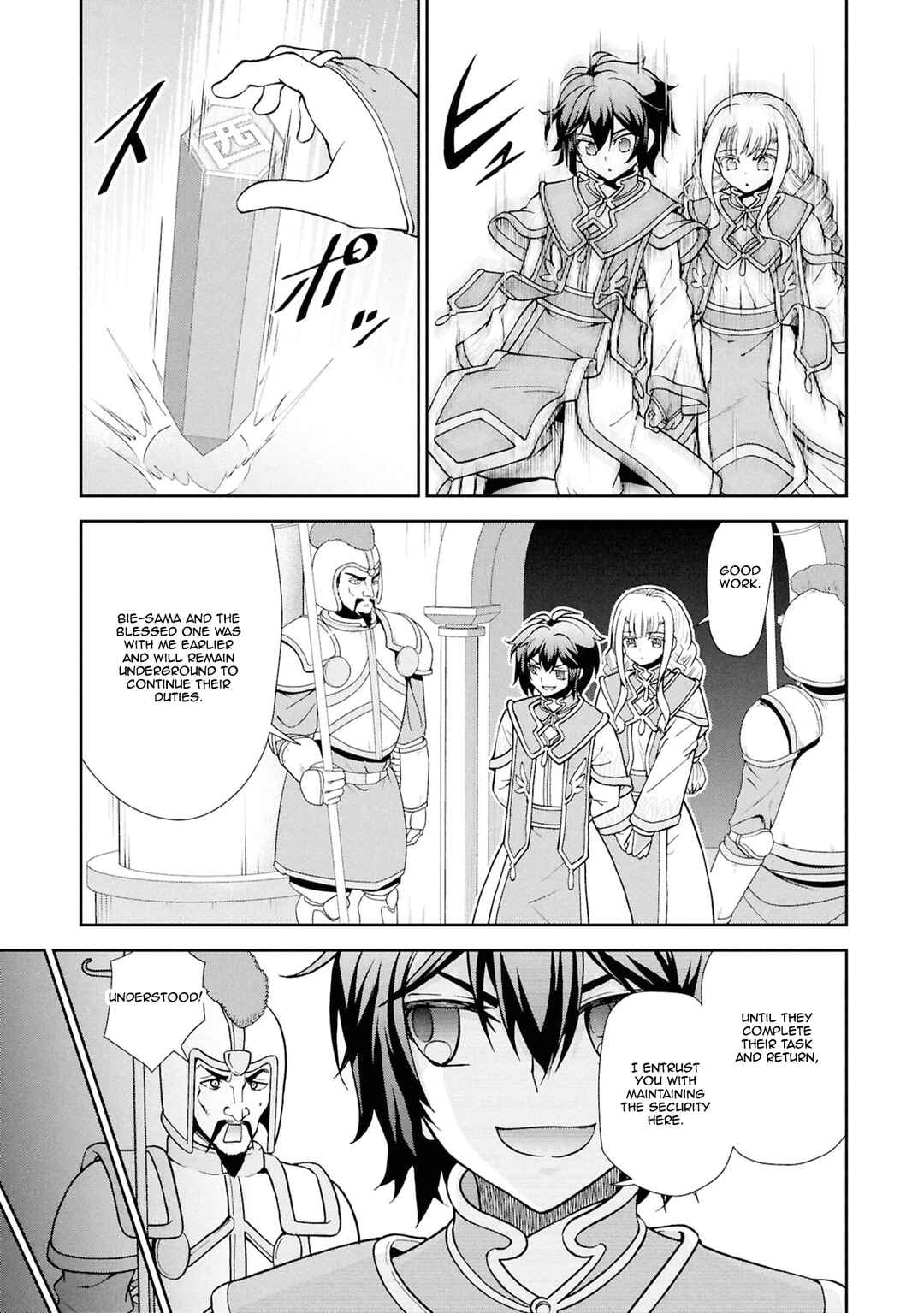 Chapter 55 - Page 4