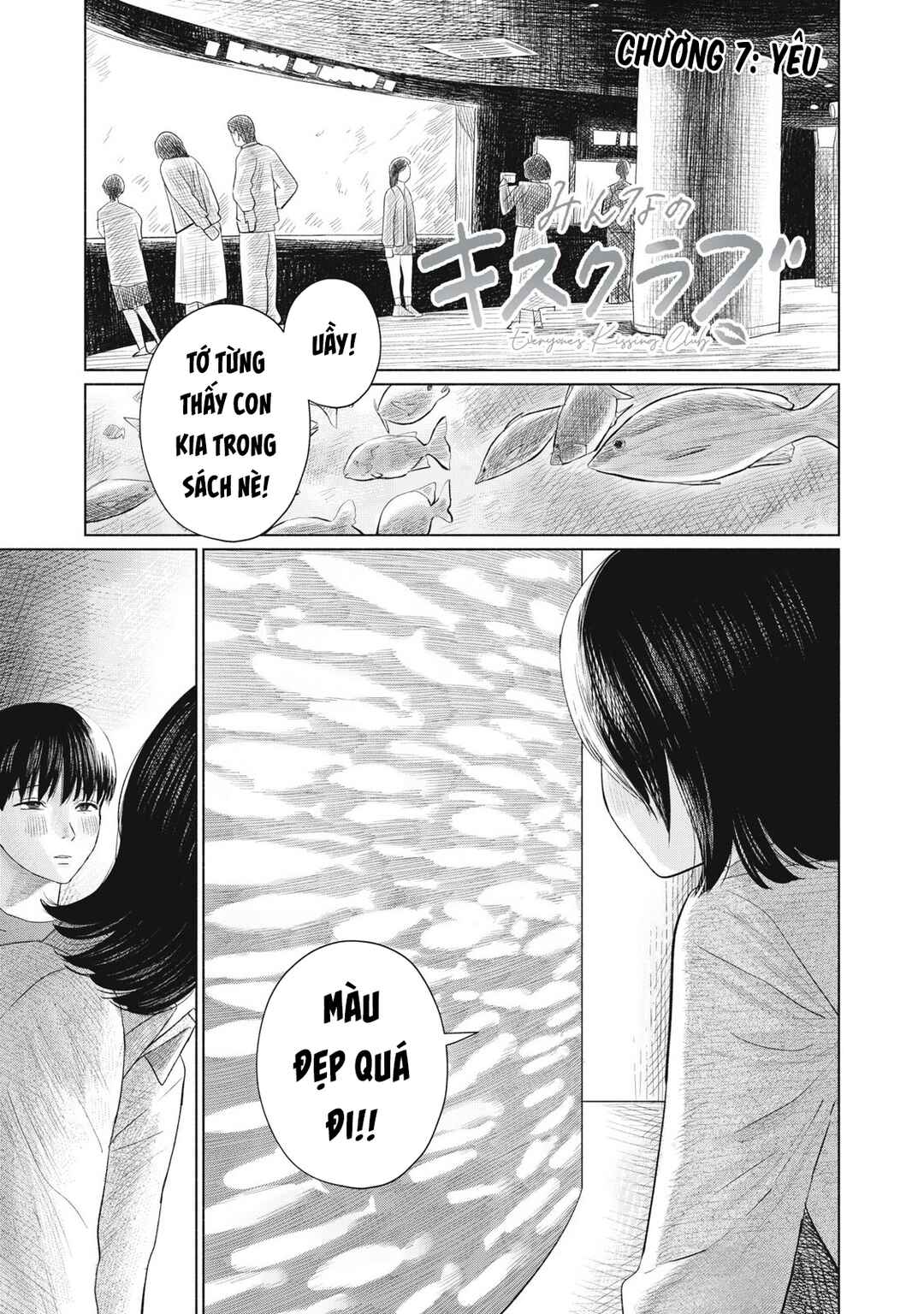 Chapter 7 - Page 1