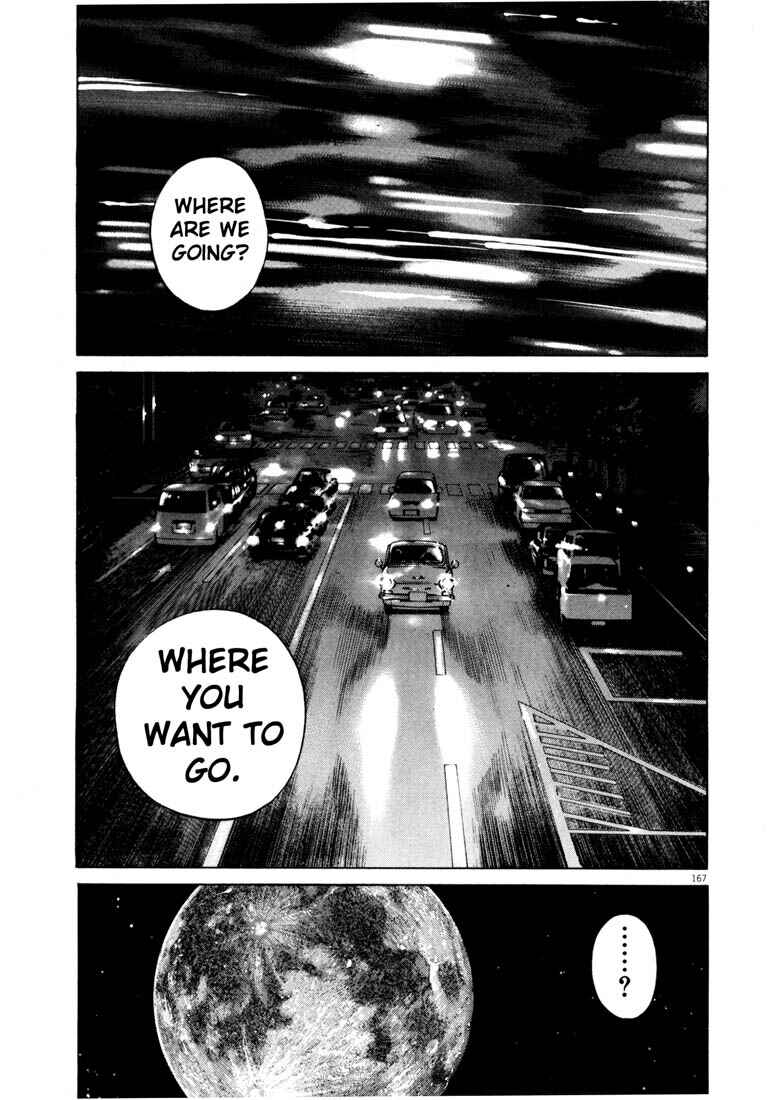 Chapter ? - Page 167
