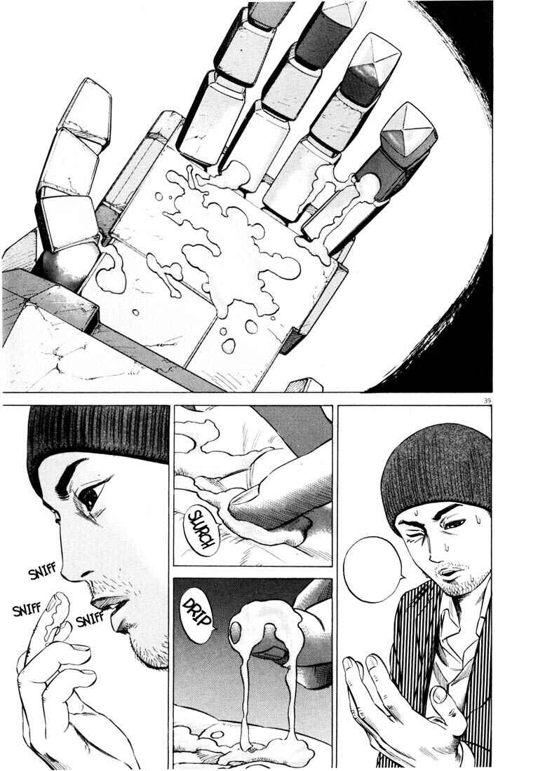 Chapter ? - Page 42