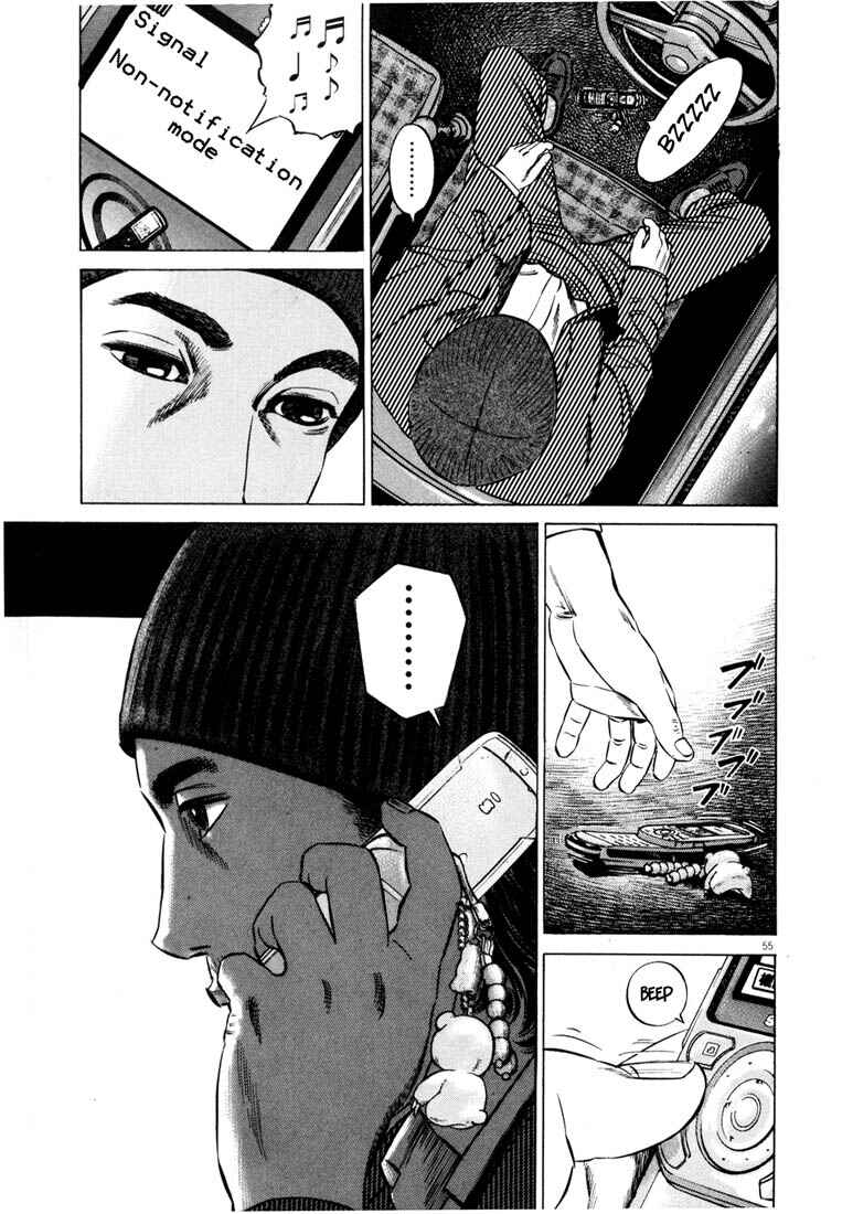 Chapter ? - Page 57