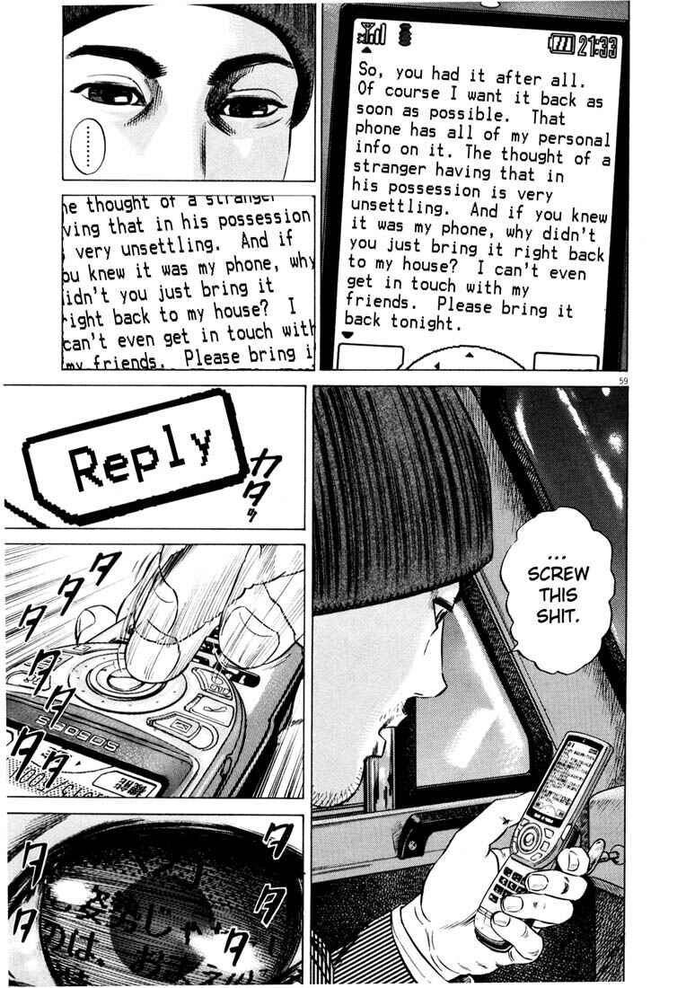 Chapter ? - Page 61