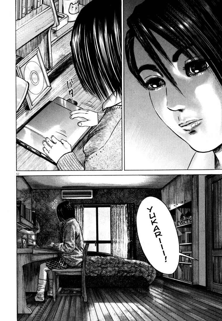 Chapter ? - Page 64