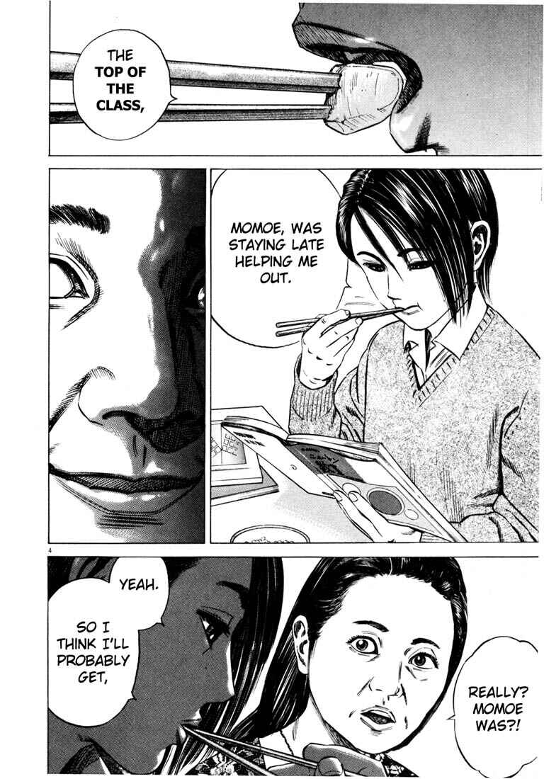 Chapter ? - Page 7