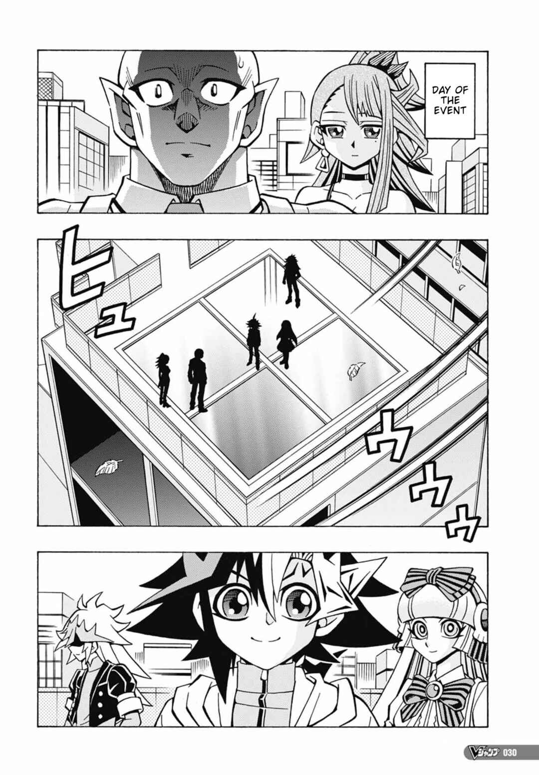 Chapter 48 - Page 2