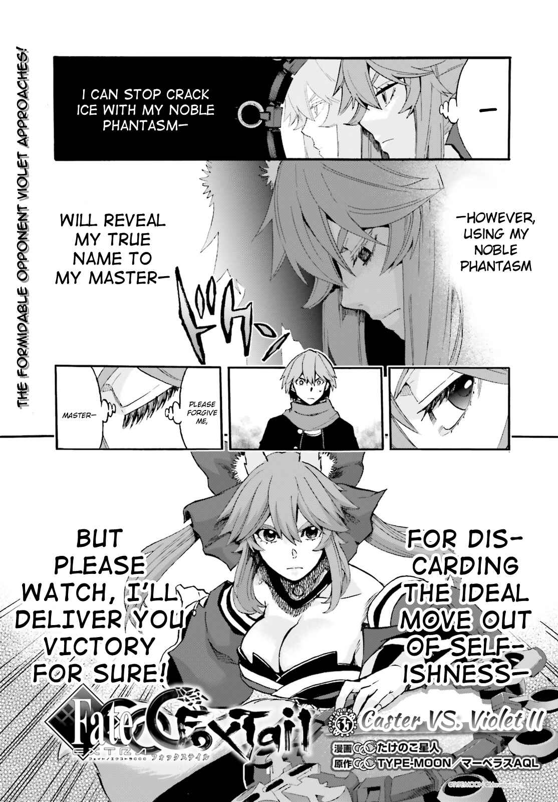 Chapter 35 - Page 1