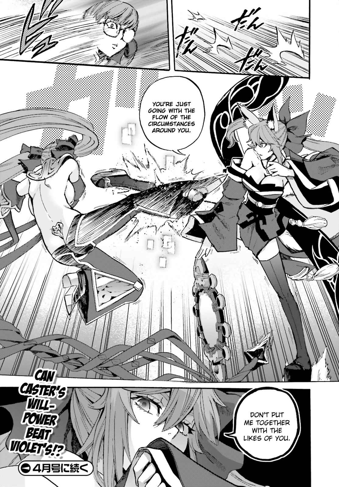 Chapter 35 - Page 14