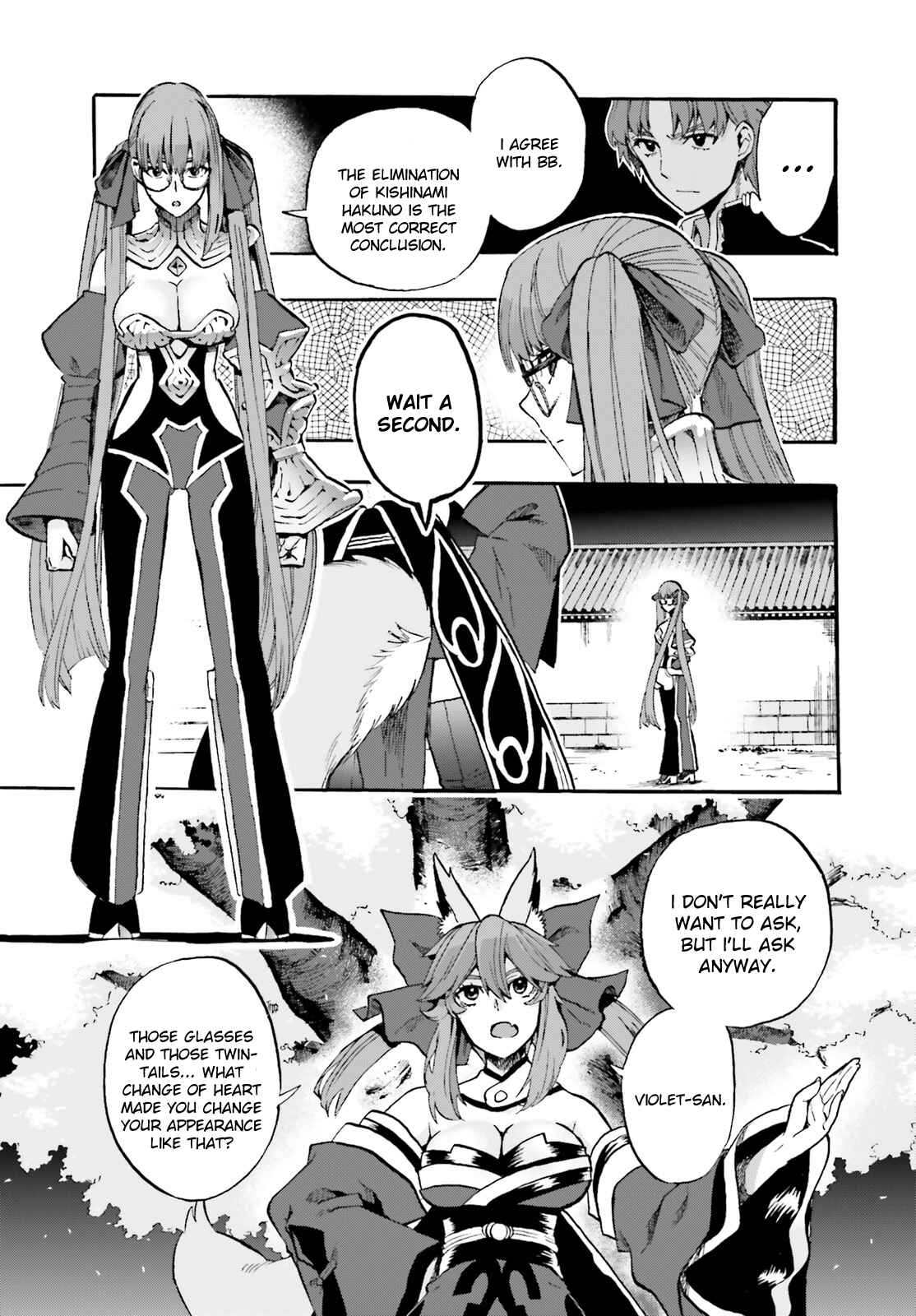 Chapter 35 - Page 7