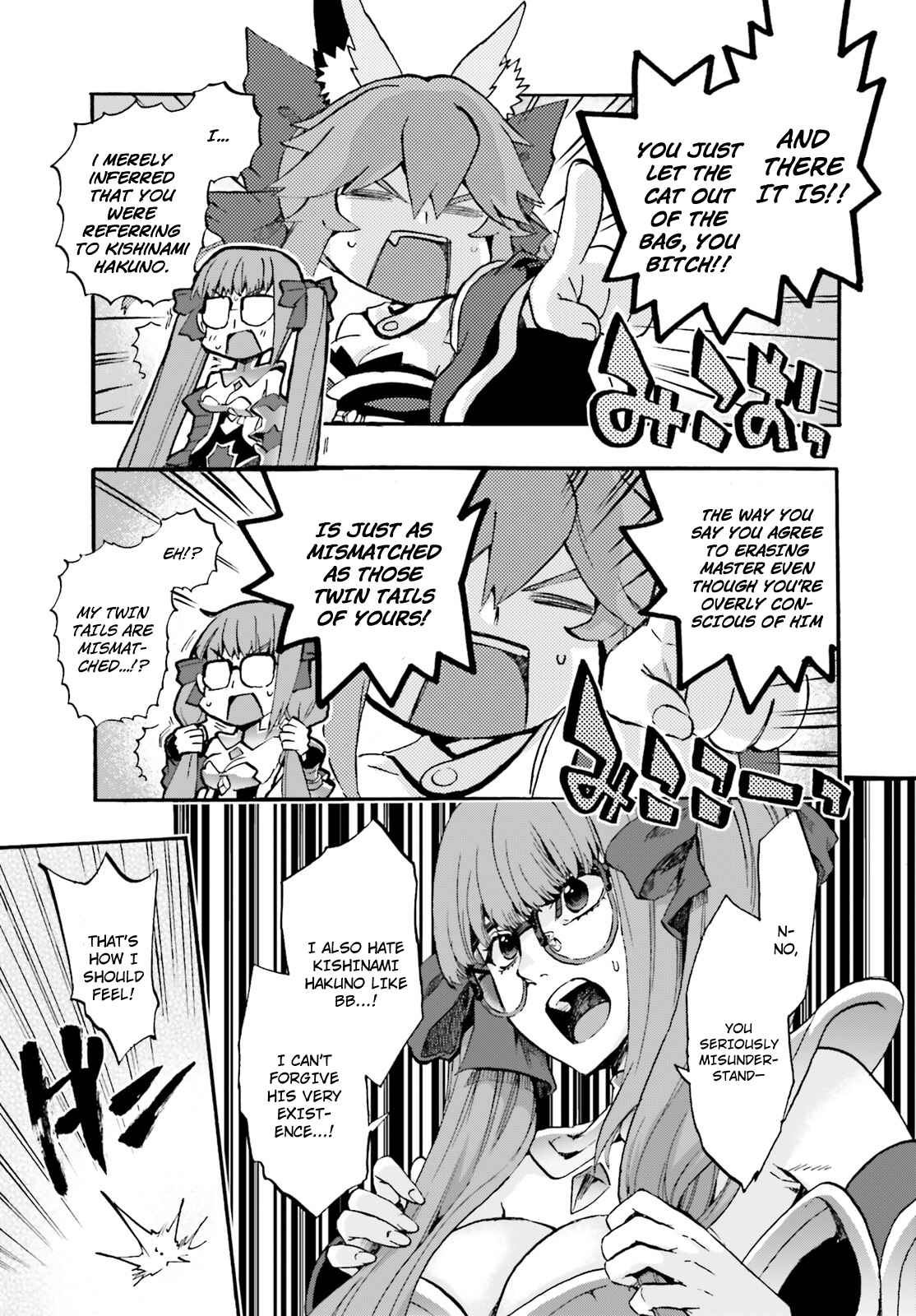 Chapter 35 - Page 9